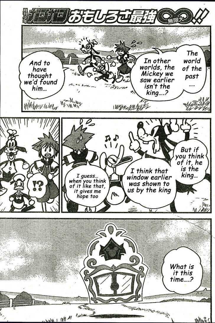 Kingdom Hearts II Chapter 29 page 16 - Chapter 29 : Regain the Glory