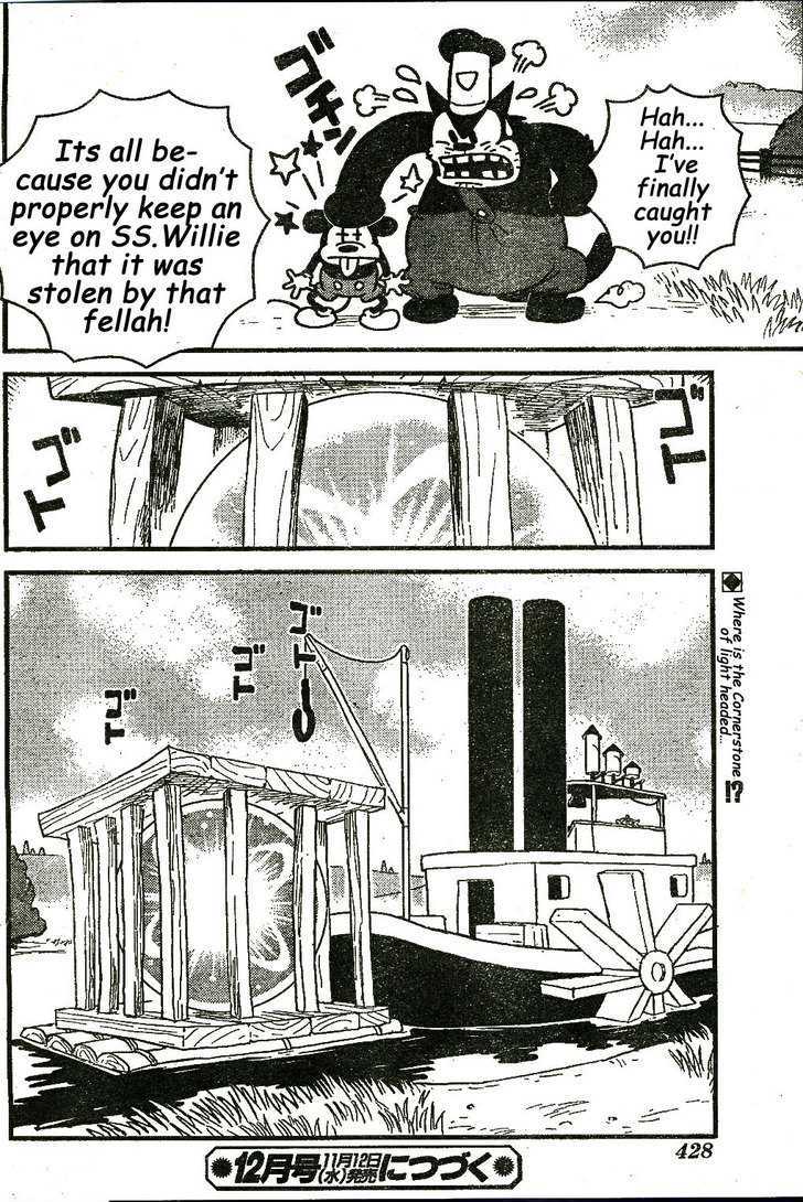 Kingdom Hearts II Chapter 29 page 25 - Chapter 29 : Regain the Glory