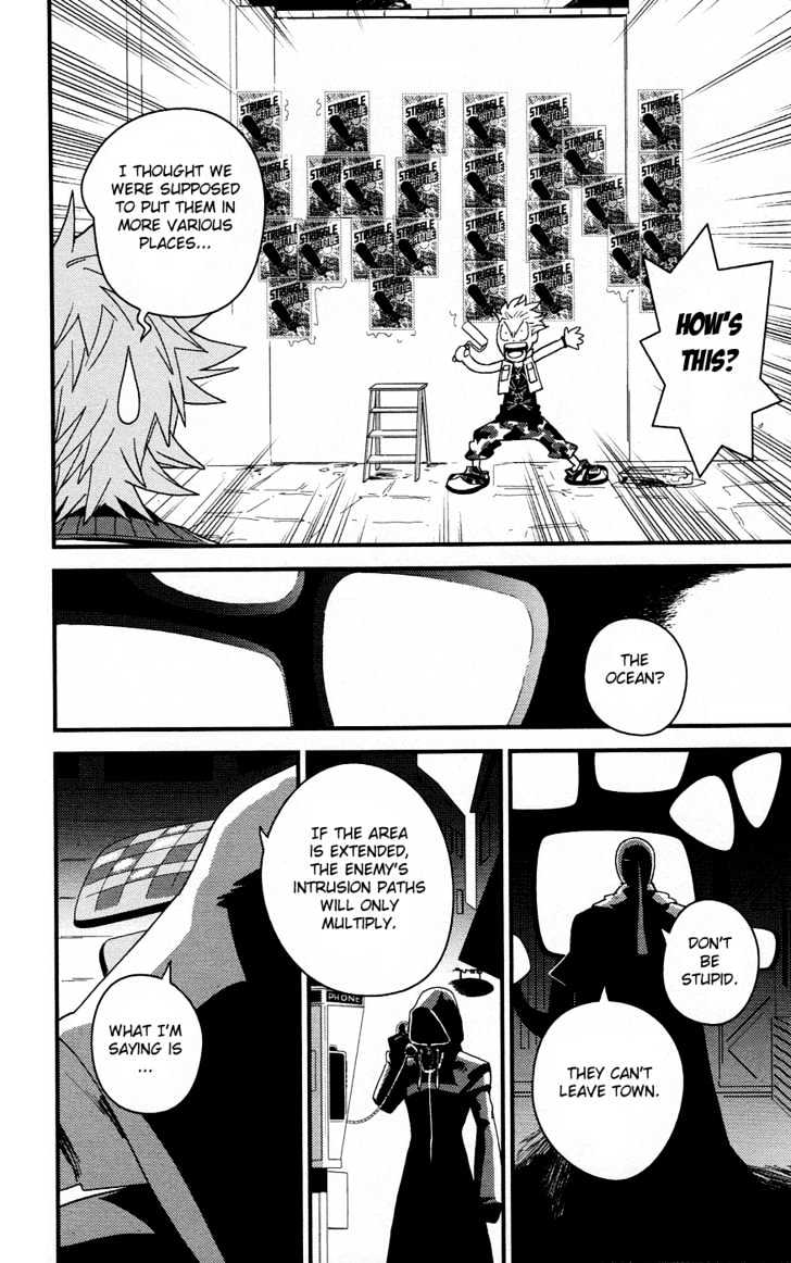 Kingdom Hearts II Chapter 3 page 10 - Chapter 3 : Beach Flavored Ice Cream