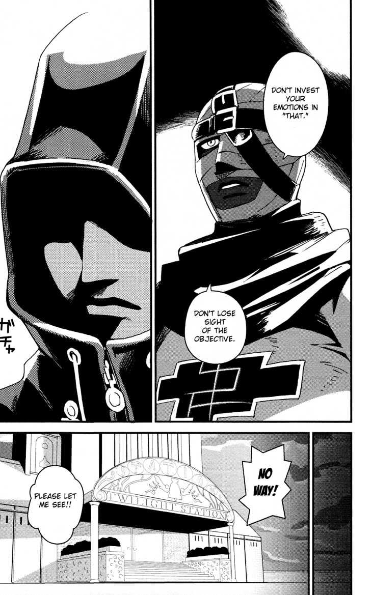 Kingdom Hearts II Chapter 3 page 11 - Chapter 3 : Beach Flavored Ice Cream