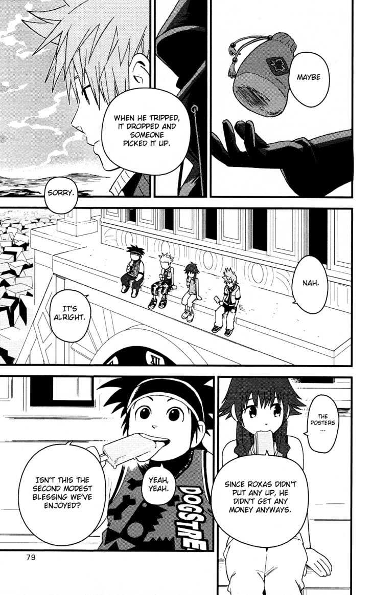 Kingdom Hearts II Chapter 3 page 17 - Chapter 3 : Beach Flavored Ice Cream