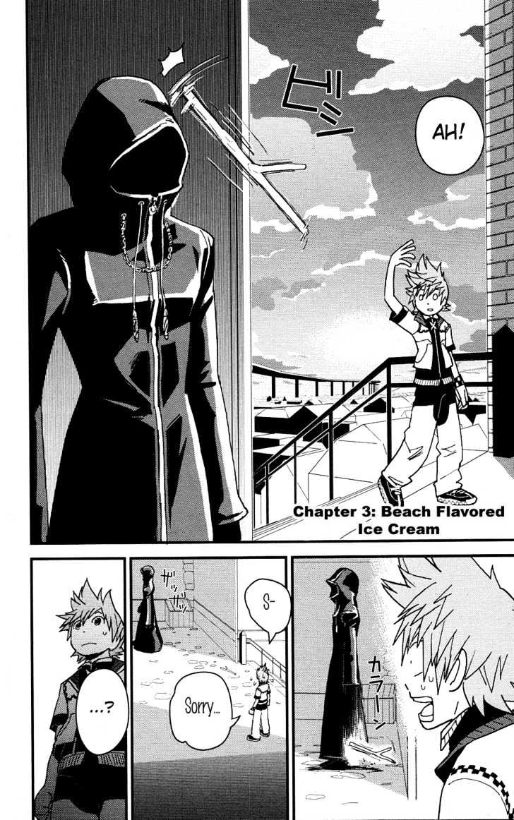 Kingdom Hearts II Chapter 3 page 2 - Chapter 3 : Beach Flavored Ice Cream