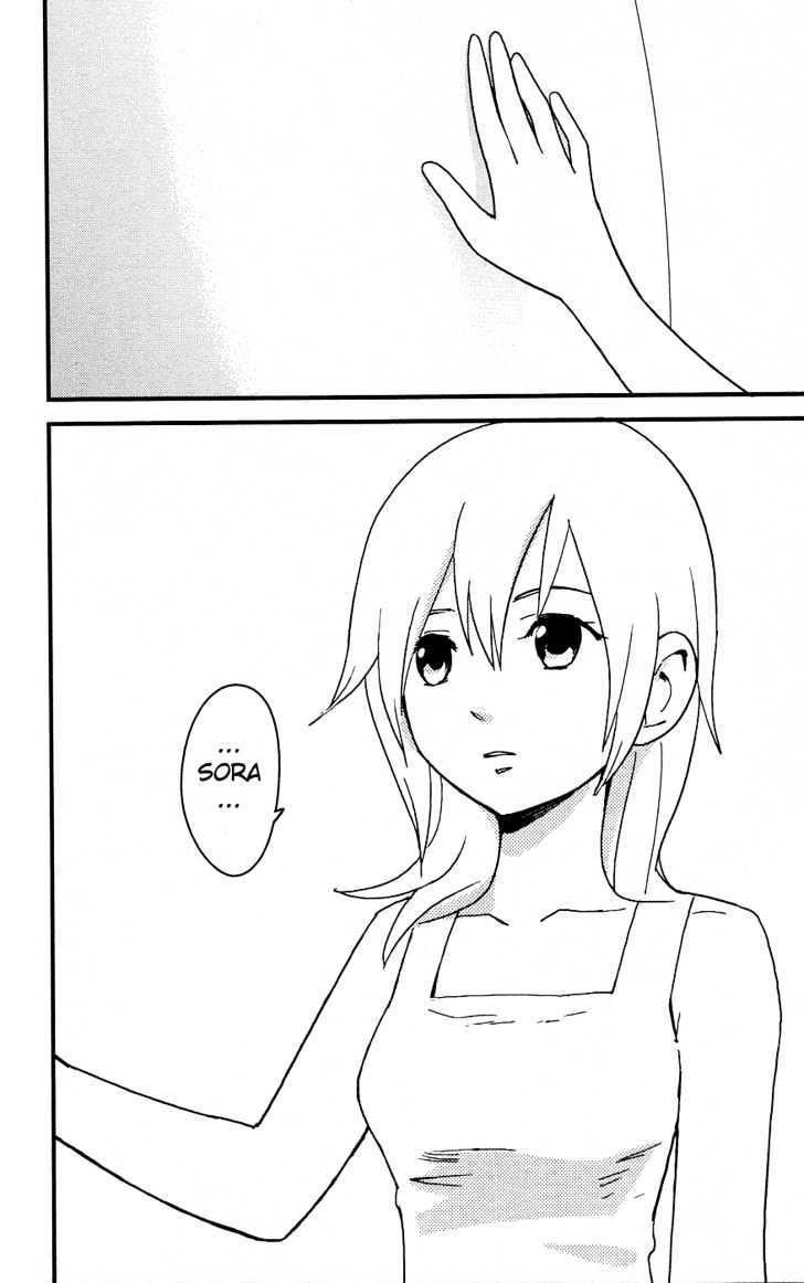 Kingdom Hearts II Chapter 3 page 22 - Chapter 3 : Beach Flavored Ice Cream
