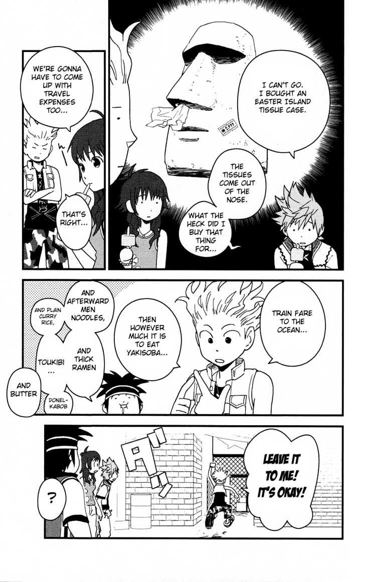 Kingdom Hearts II Chapter 3 page 7 - Chapter 3 : Beach Flavored Ice Cream