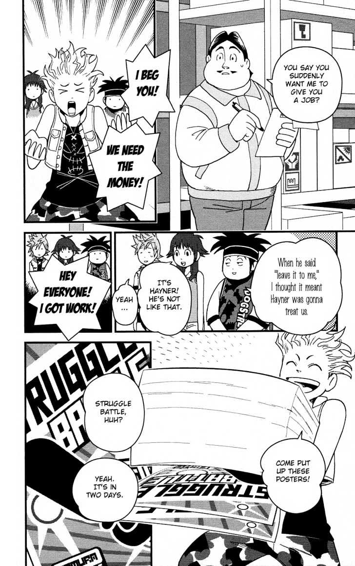 Kingdom Hearts II Chapter 3 page 8 - Chapter 3 : Beach Flavored Ice Cream