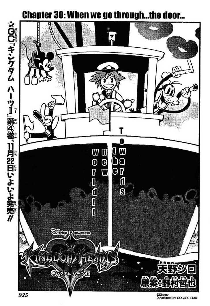 Kingdom Hearts II Chapter 30 page 1 - Chapter 30 : When we Go Through...the Door...
