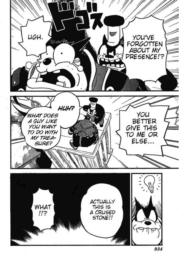 Kingdom Hearts II Chapter 30 page 10 - Chapter 30 : When we Go Through...the Door...