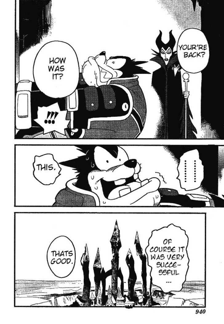 Kingdom Hearts II Chapter 30 page 16 - Chapter 30 : When we Go Through...the Door...