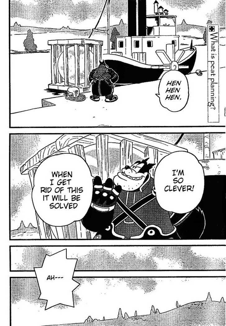 Kingdom Hearts II Chapter 30 page 2 - Chapter 30 : When we Go Through...the Door...