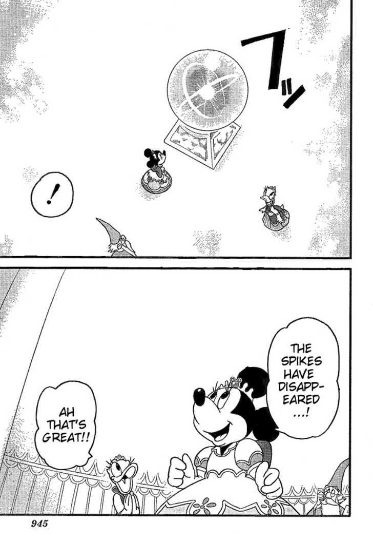 Kingdom Hearts II Chapter 30 page 21 - Chapter 30 : When we Go Through...the Door...