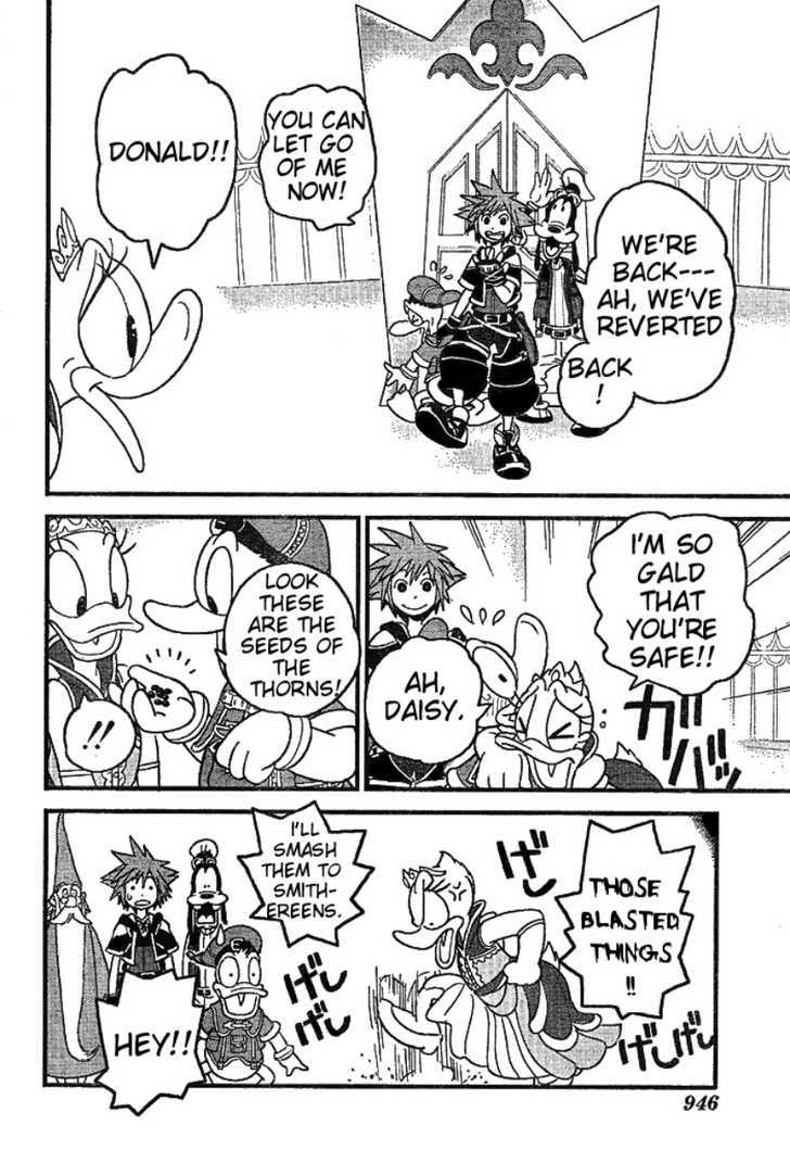Kingdom Hearts II Chapter 30 page 22 - Chapter 30 : When we Go Through...the Door...