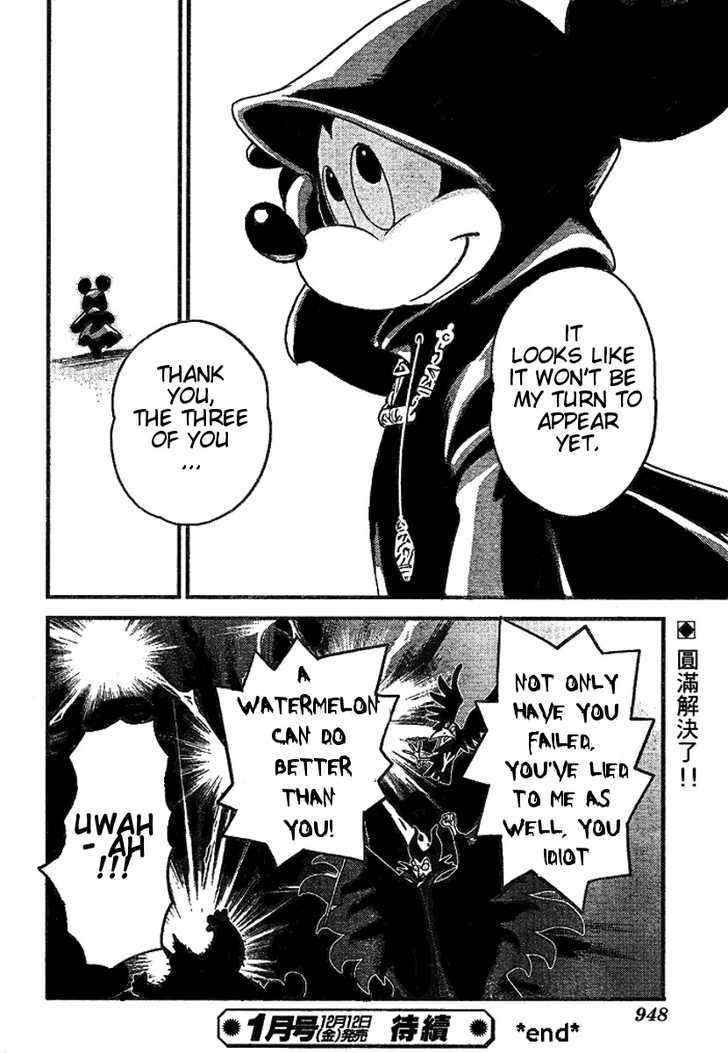 Kingdom Hearts II Chapter 30 page 24 - Chapter 30 : When we Go Through...the Door...