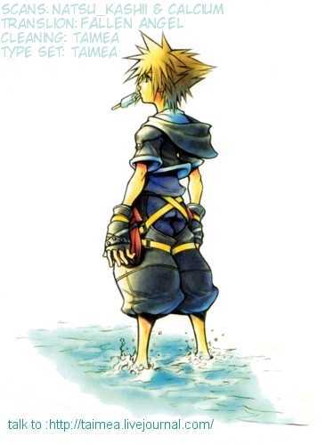 Kingdom Hearts II Chapter 30 page 25 - Chapter 30 : When we Go Through...the Door...