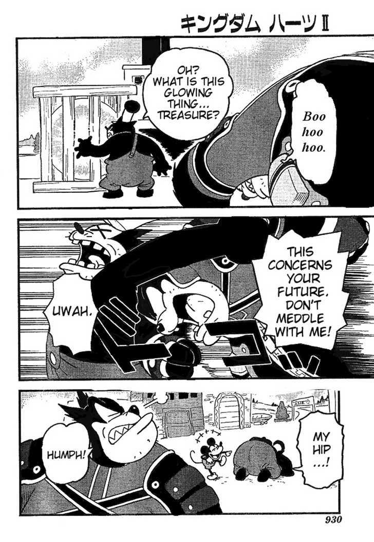 Kingdom Hearts II Chapter 30 page 6 - Chapter 30 : When we Go Through...the Door...