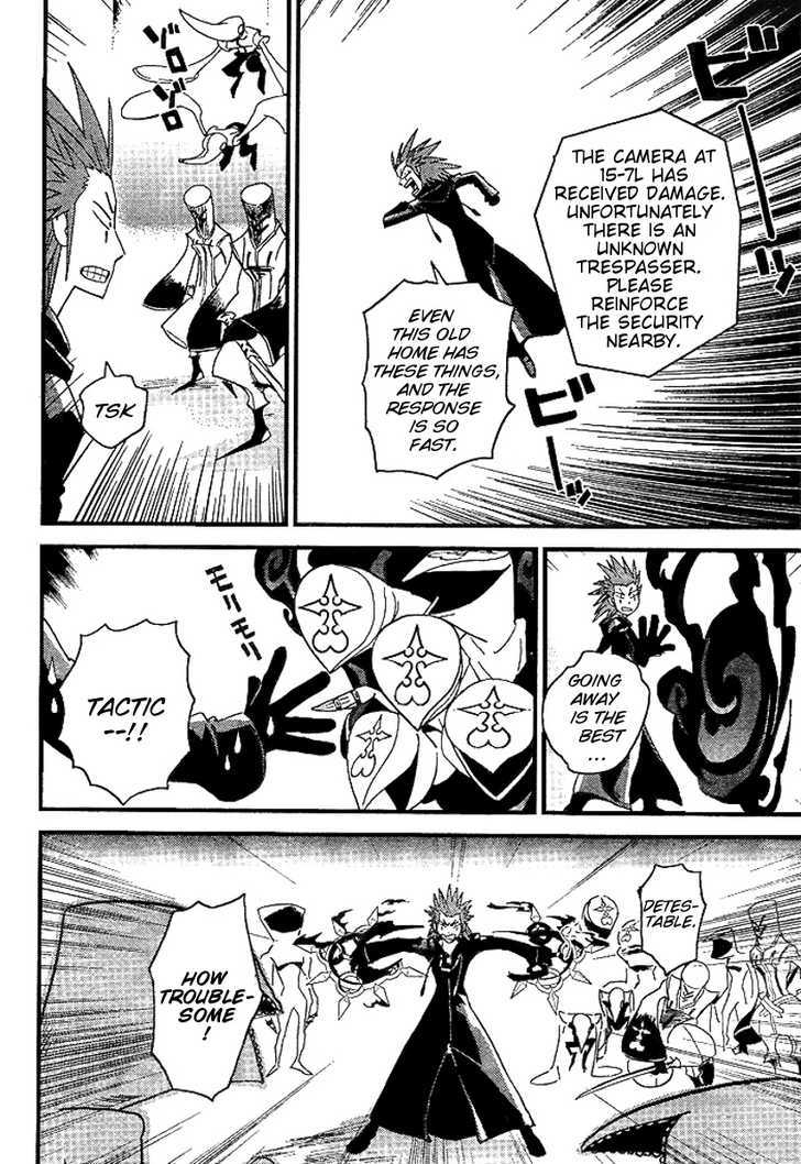Kingdom Hearts II Chapter 31 page 10 - Chapter 31 : Steep out!