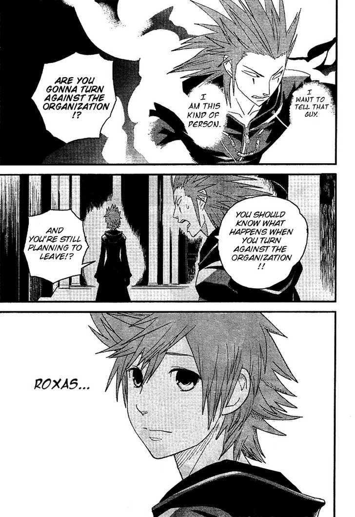 Kingdom Hearts II Chapter 31 page 11 - Chapter 31 : Steep out!