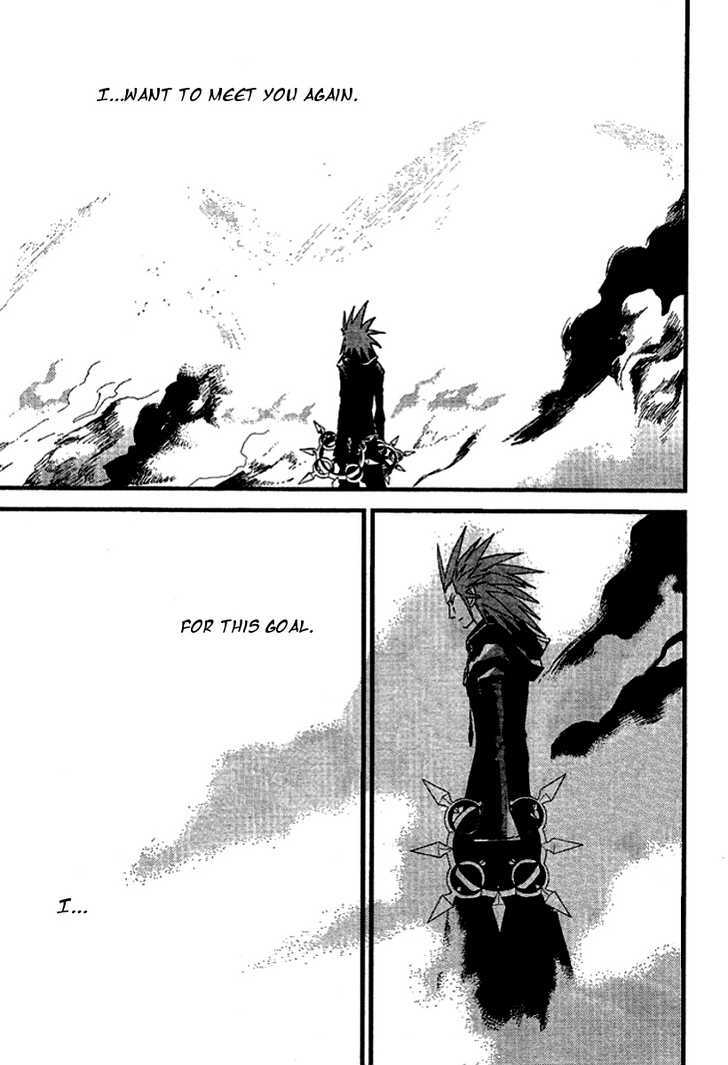 Kingdom Hearts II Chapter 31 page 13 - Chapter 31 : Steep out!