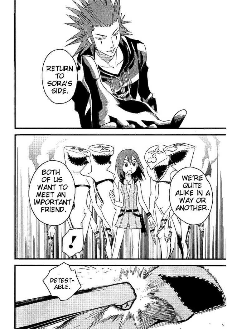 Kingdom Hearts II Chapter 31 page 20 - Chapter 31 : Steep out!