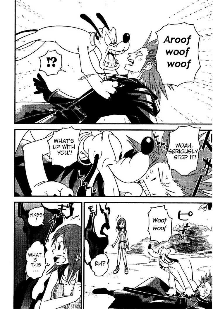 Kingdom Hearts II Chapter 31 page 22 - Chapter 31 : Steep out!