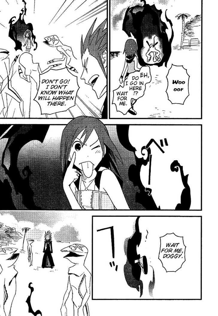 Kingdom Hearts II Chapter 31 page 23 - Chapter 31 : Steep out!