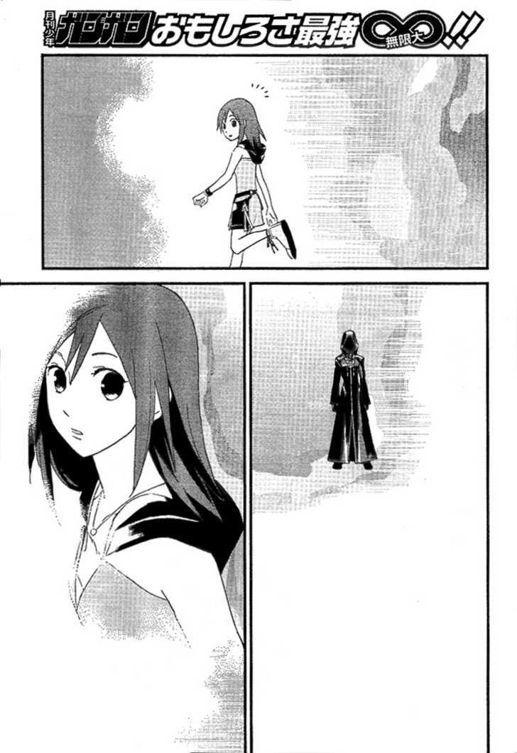 Kingdom Hearts II Chapter 31 page 25 - Chapter 31 : Steep out!