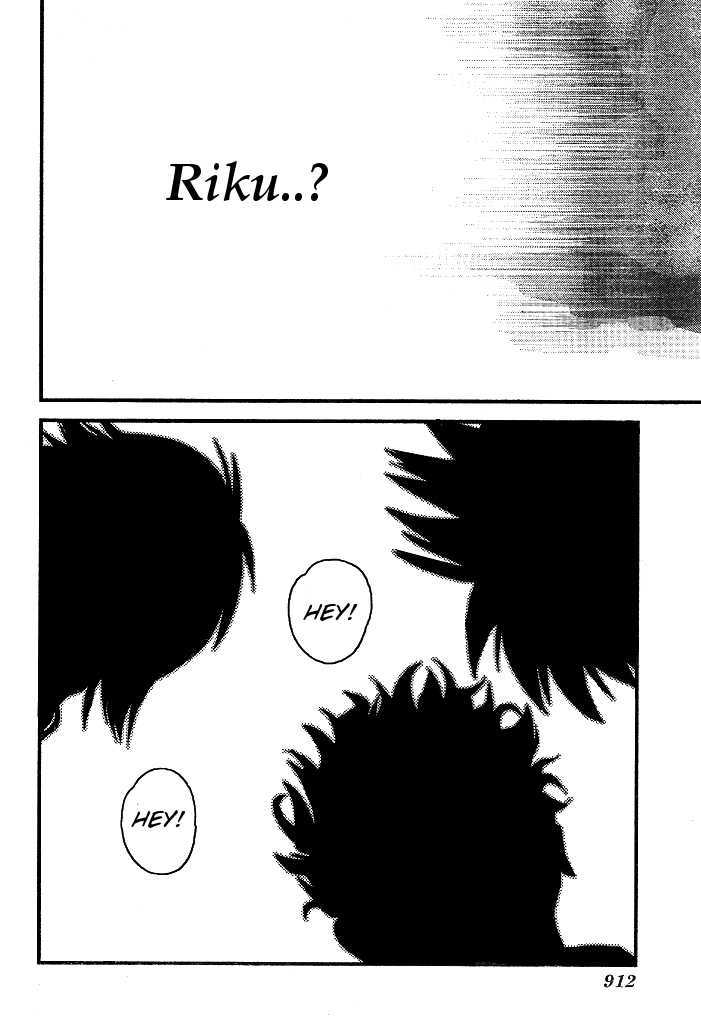 Kingdom Hearts II Chapter 31 page 26 - Chapter 31 : Steep out!