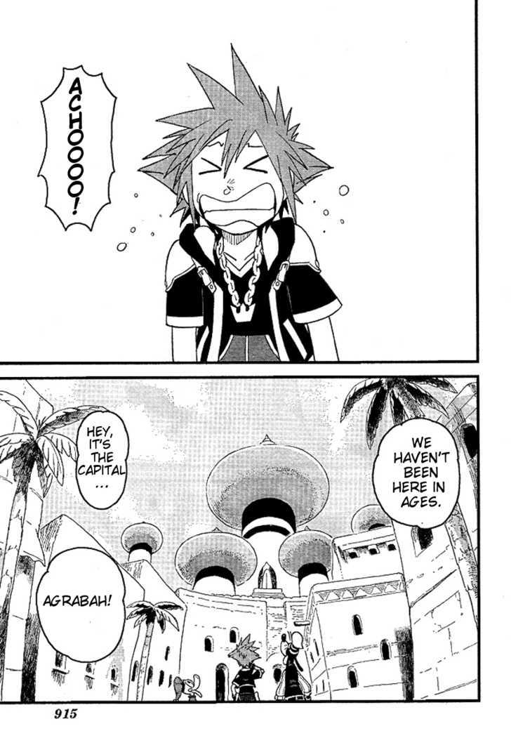 Kingdom Hearts II Chapter 31 page 29 - Chapter 31 : Steep out!