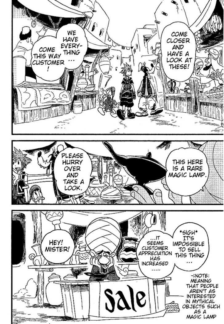 Kingdom Hearts II Chapter 31 page 30 - Chapter 31 : Steep out!