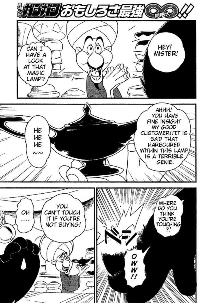 Kingdom Hearts II Chapter 31 page 31 - Chapter 31 : Steep out!