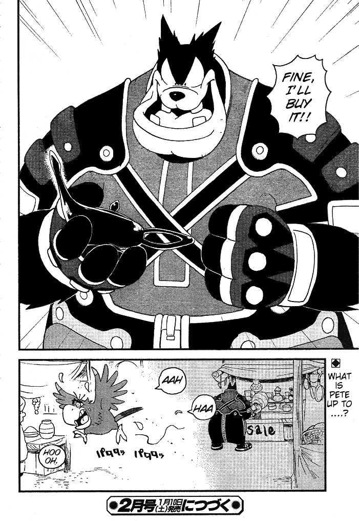 Kingdom Hearts II Chapter 31 page 32 - Chapter 31 : Steep out!