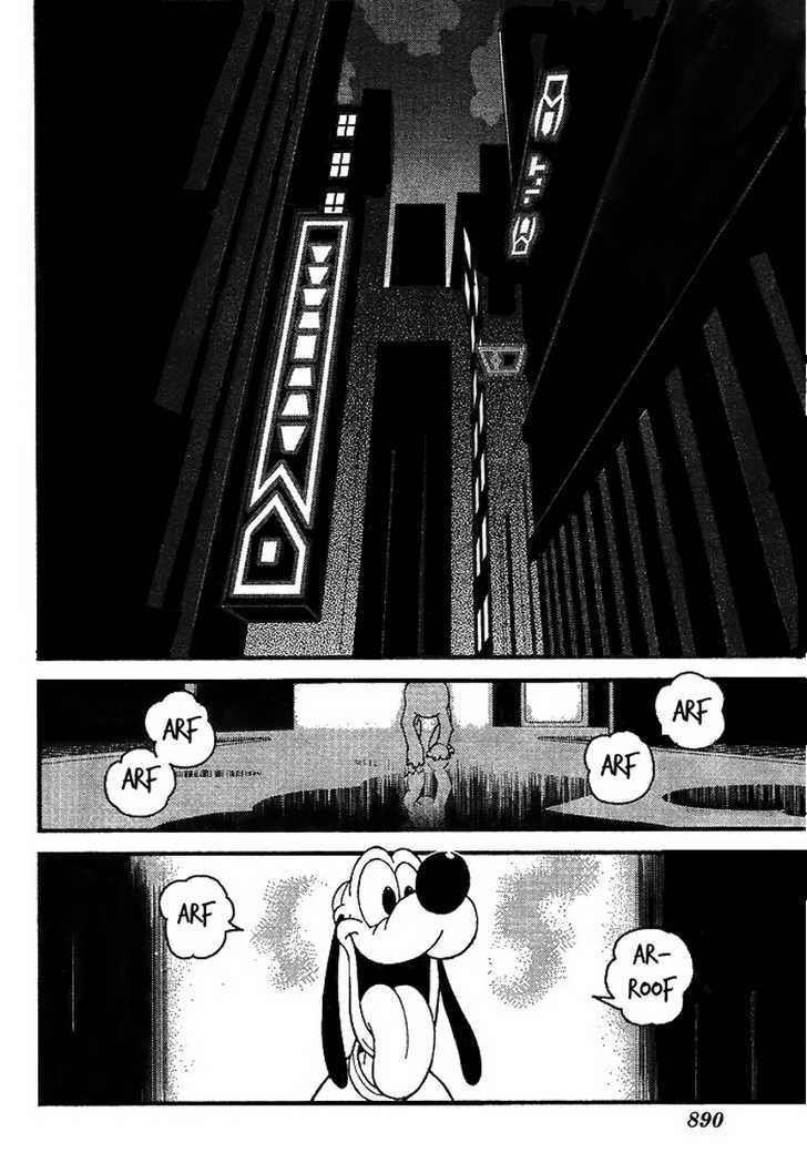 Kingdom Hearts II Chapter 31 page 4 - Chapter 31 : Steep out!
