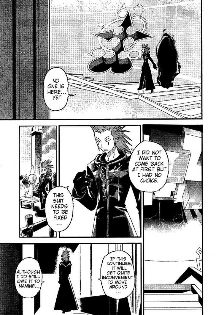 Kingdom Hearts II Chapter 31 page 7 - Chapter 31 : Steep out!