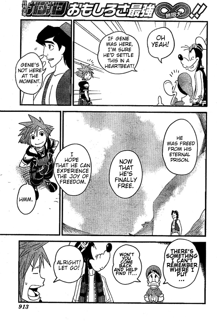 Kingdom Hearts II Chapter 32.2 page 11 - Chapter 32 v2 : Seeking Out the Genie