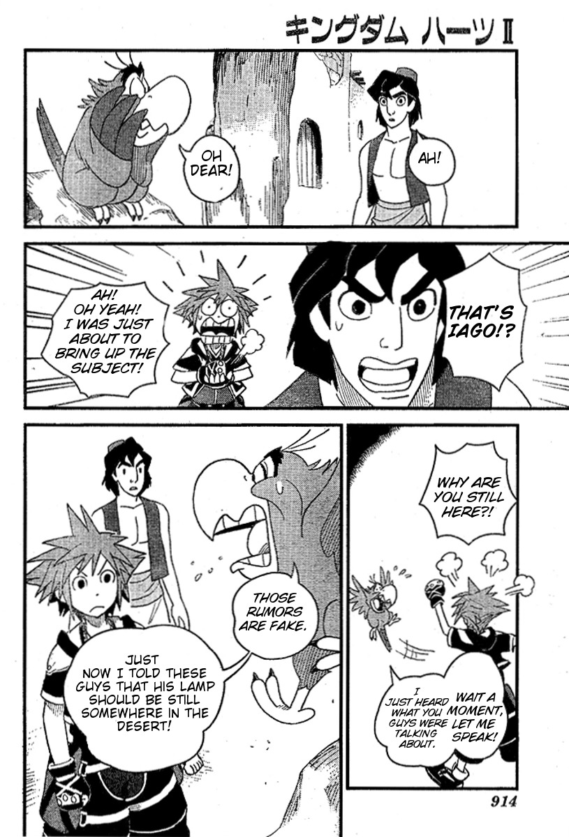 Kingdom Hearts II Chapter 32.2 page 12 - Chapter 32 v2 : Seeking Out the Genie