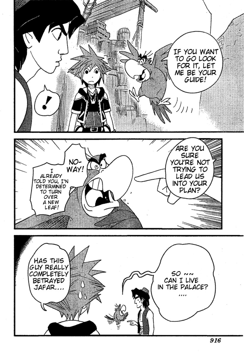 Kingdom Hearts II Chapter 32.2 page 14 - Chapter 32 v2 : Seeking Out the Genie