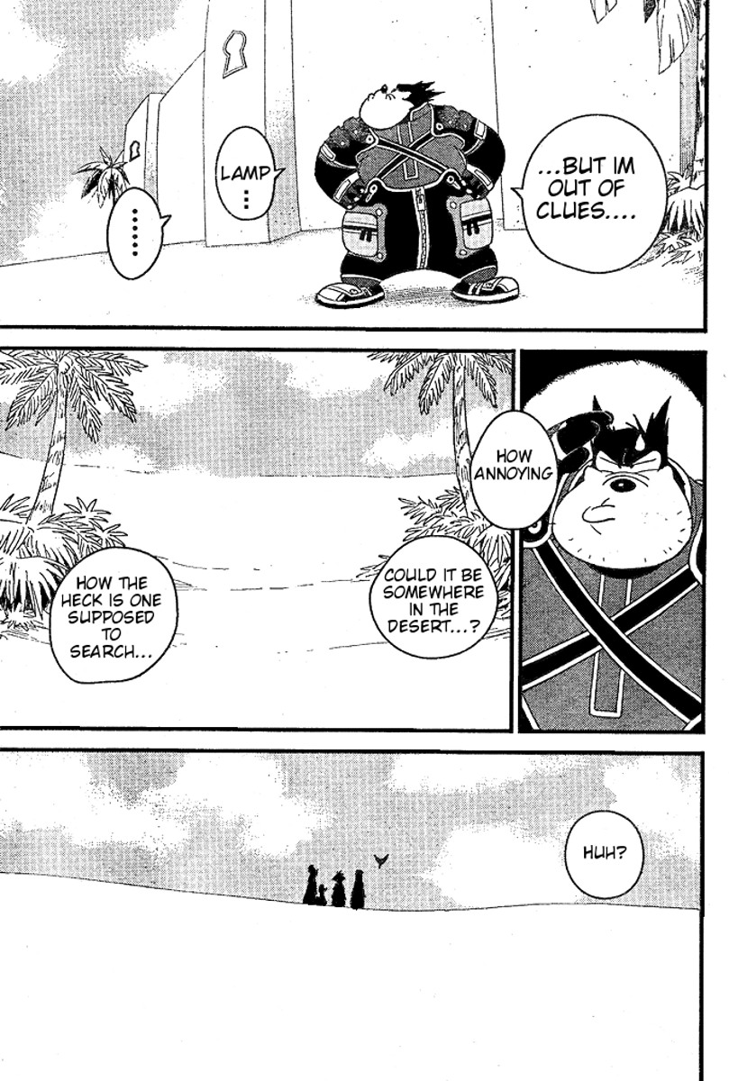 Kingdom Hearts II Chapter 32.2 page 17 - Chapter 32 v2 : Seeking Out the Genie