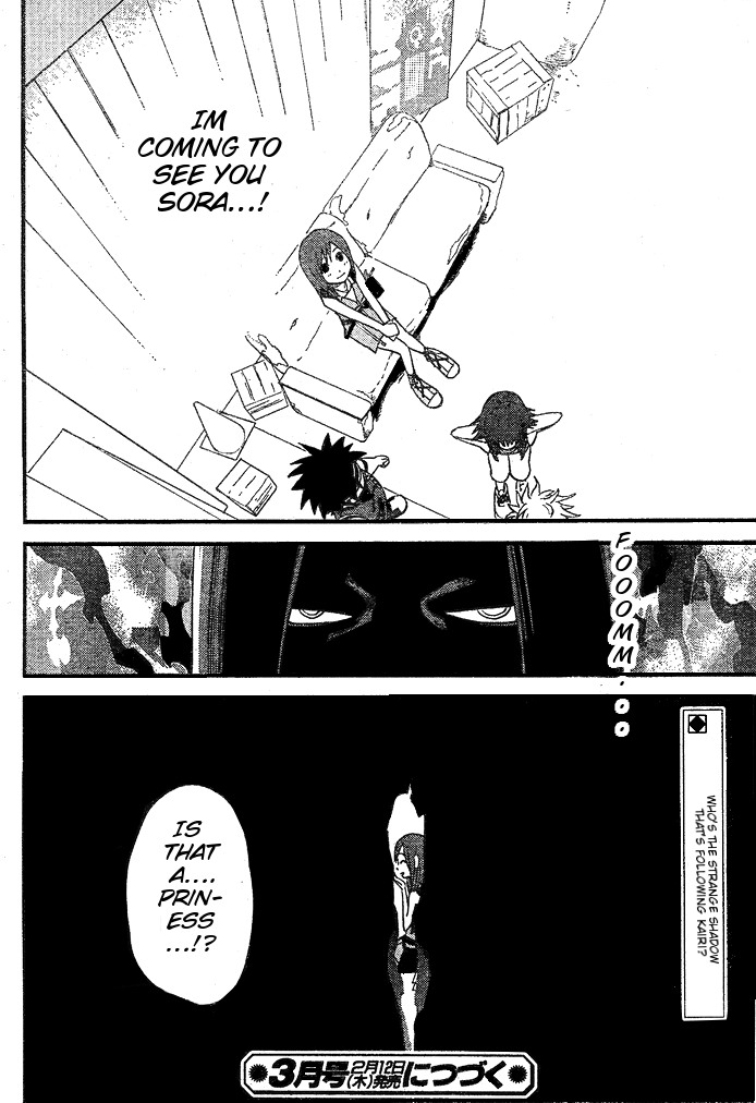 Kingdom Hearts II Chapter 32.2 page 24 - Chapter 32 v2 : Seeking Out the Genie