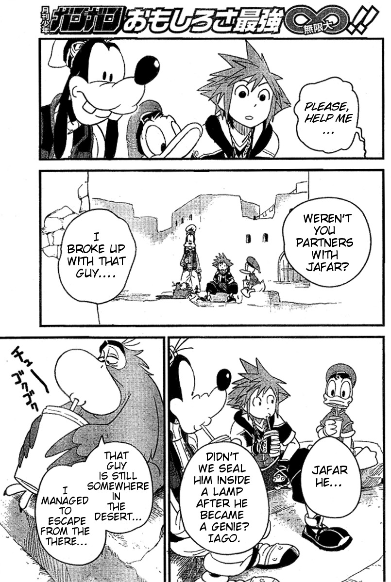 Kingdom Hearts II Chapter 32.2 page 3 - Chapter 32 v2 : Seeking Out the Genie