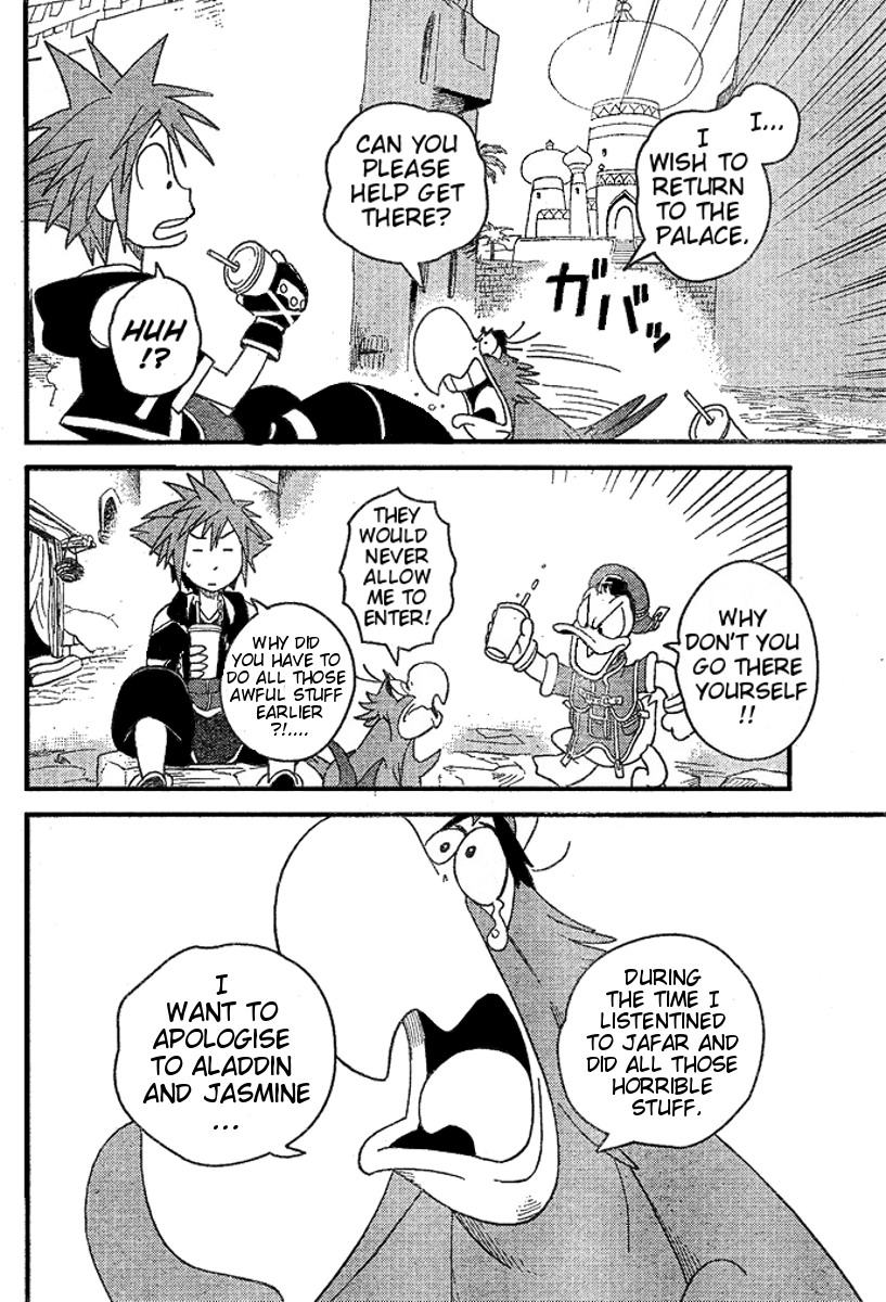 Kingdom Hearts II Chapter 32.2 page 4 - Chapter 32 v2 : Seeking Out the Genie