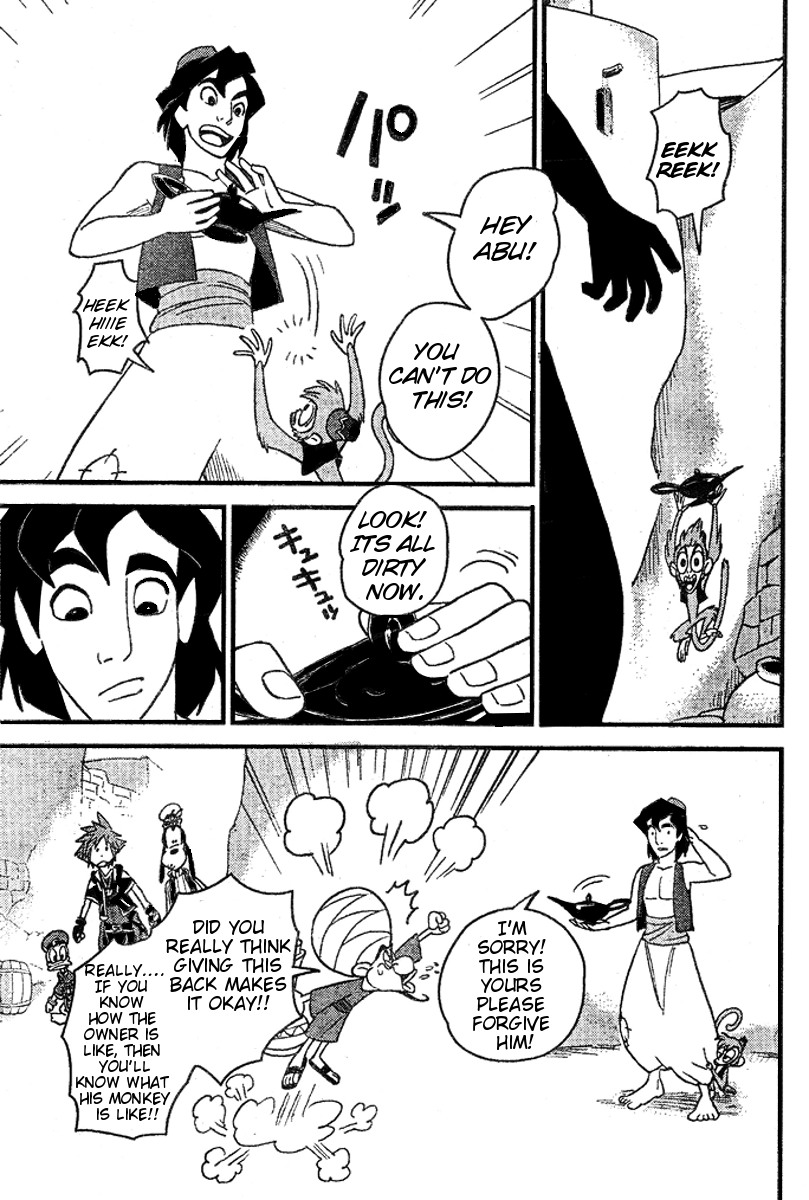 Kingdom Hearts II Chapter 32.2 page 7 - Chapter 32 v2 : Seeking Out the Genie