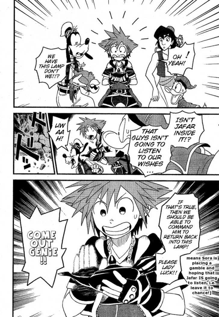Kingdom Hearts II Chapter 33 page 10 - Chapter 33 : Battel for the Lamp
