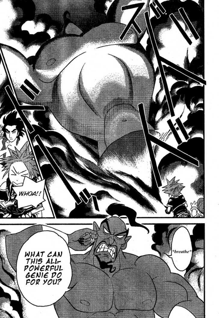 Kingdom Hearts II Chapter 33 page 11 - Chapter 33 : Battel for the Lamp