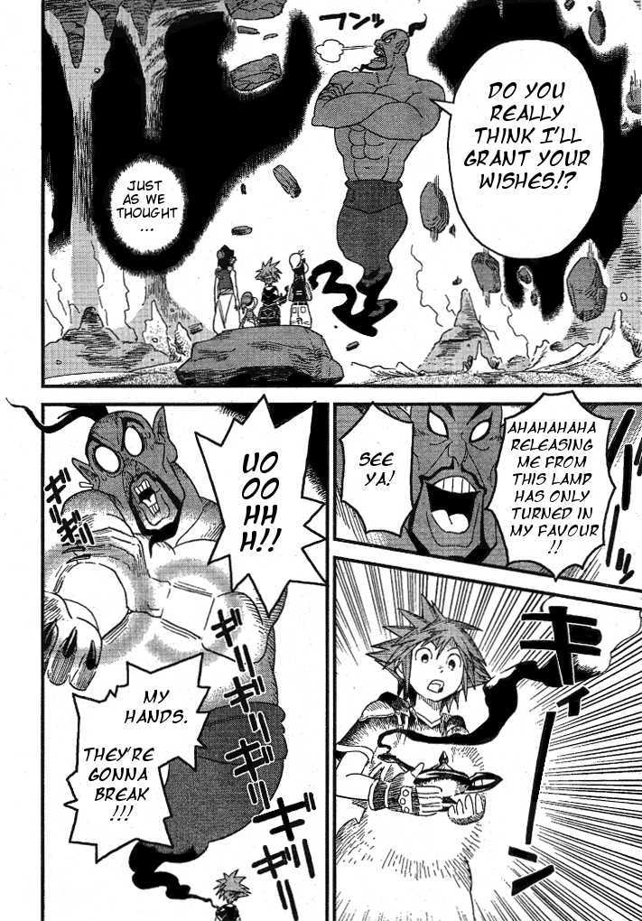 Kingdom Hearts II Chapter 33 page 12 - Chapter 33 : Battel for the Lamp
