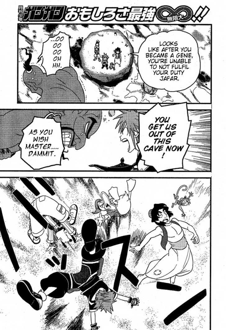 Kingdom Hearts II Chapter 33 page 13 - Chapter 33 : Battel for the Lamp