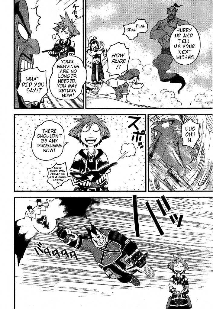 Kingdom Hearts II Chapter 33 page 14 - Chapter 33 : Battel for the Lamp