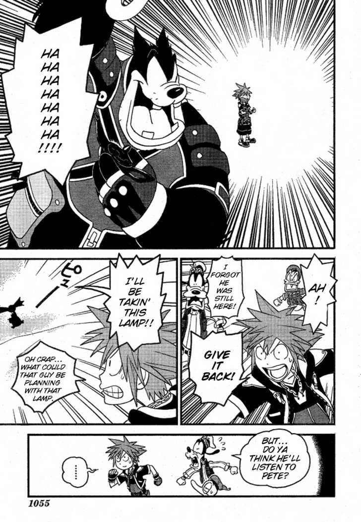 Kingdom Hearts II Chapter 33 page 15 - Chapter 33 : Battel for the Lamp