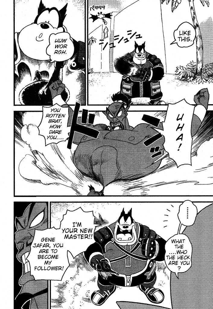 Kingdom Hearts II Chapter 33 page 16 - Chapter 33 : Battel for the Lamp