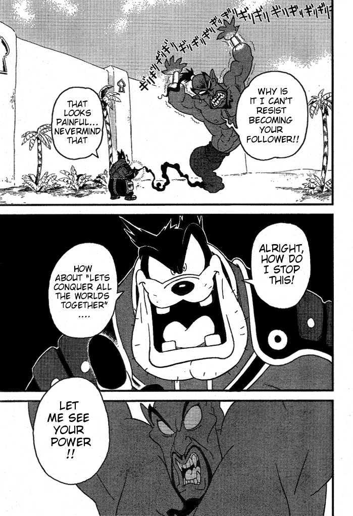 Kingdom Hearts II Chapter 33 page 17 - Chapter 33 : Battel for the Lamp