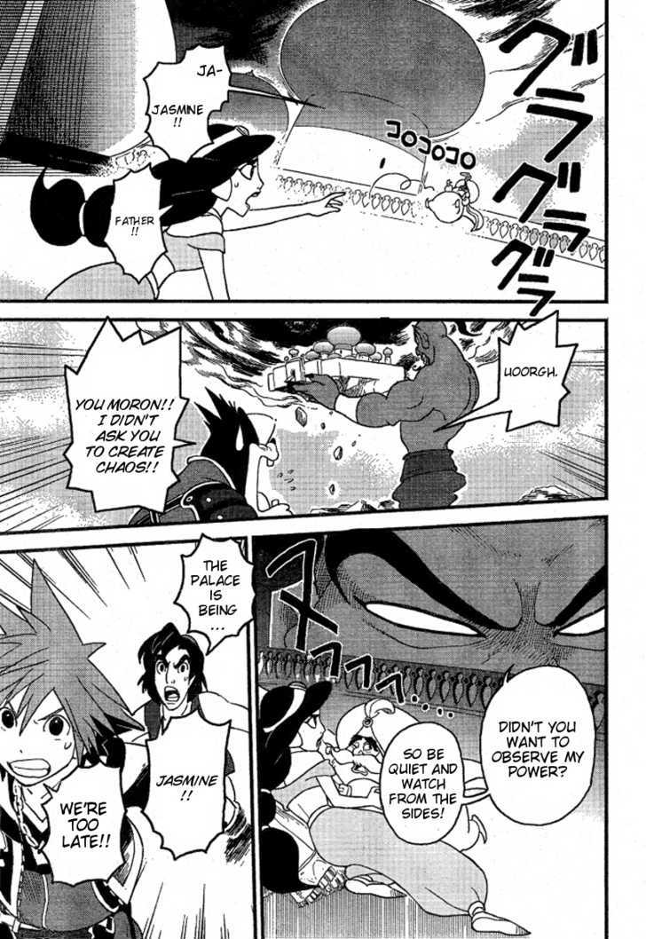Kingdom Hearts II Chapter 33 page 19 - Chapter 33 : Battel for the Lamp