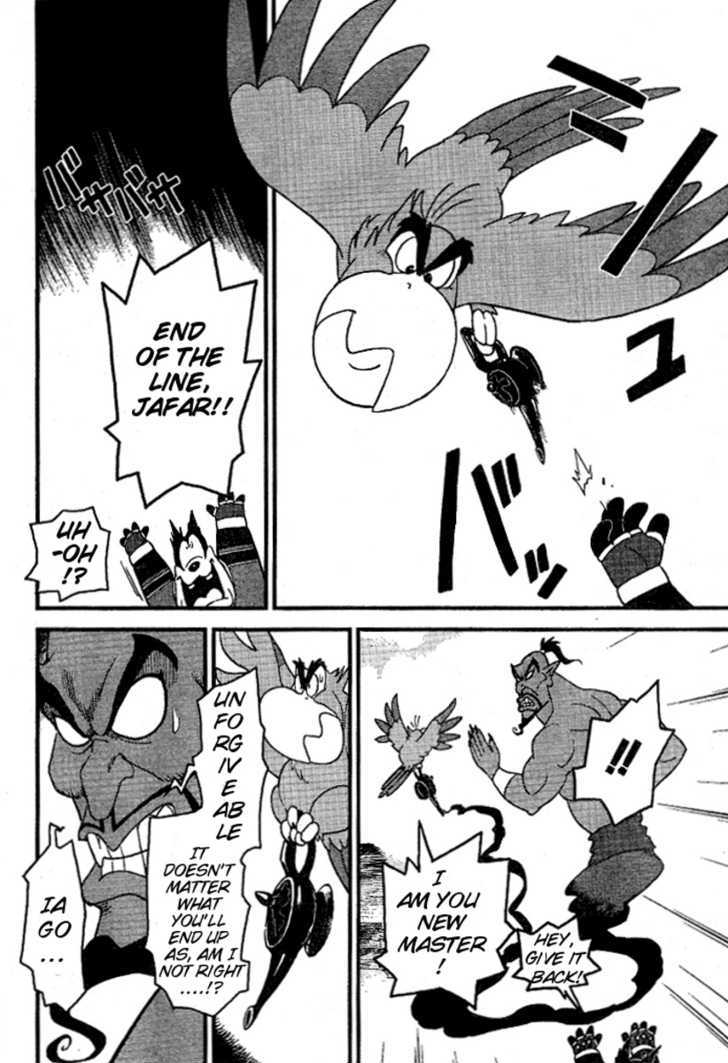 Kingdom Hearts II Chapter 33 page 24 - Chapter 33 : Battel for the Lamp